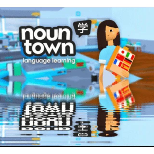 ✅Noun Town Language Learning (Oculus Quest 2\Pro) ⭐VR⭐