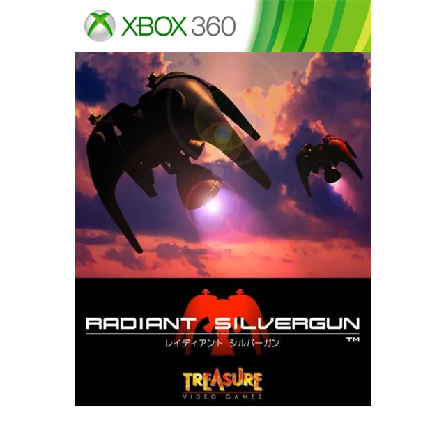 ✅ Radiant Silvergun Xbox One|X|S активация