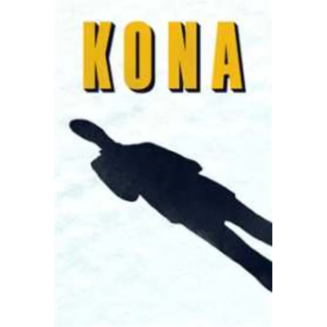 ✅💥 Kona 💥✅ XBOX ONE/X/S 🔑 ЦИФРОВОЙ КЛЮЧ 🔑🌍