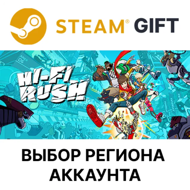 ✅Hi-Fi RUSH Deluxe Edition🎁Steam🌐Выбор Региона