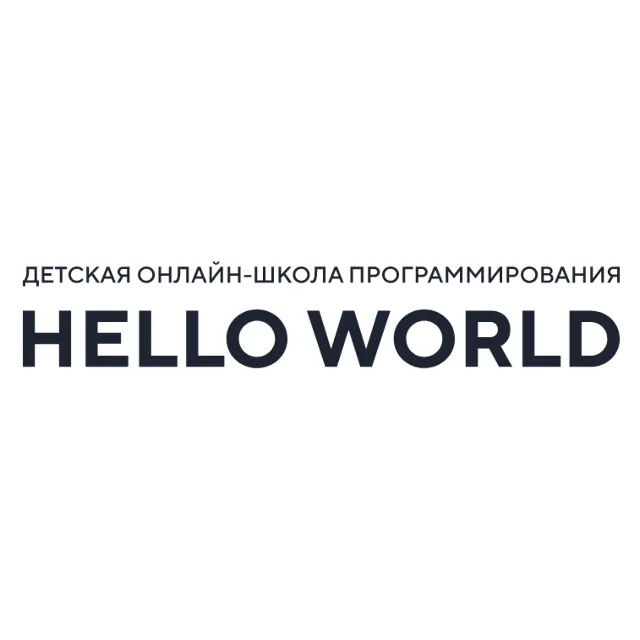 ⚡ Hwschool.online до 5 уроков подарок ✔ промокод, купон