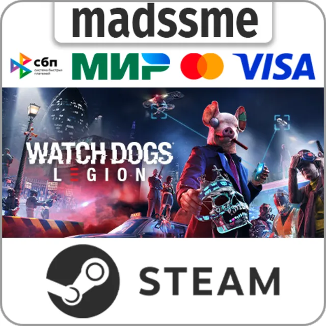 Watch Dogs: Legion Ultimate Edition * RU/KZ/СНГ/TR/AR
