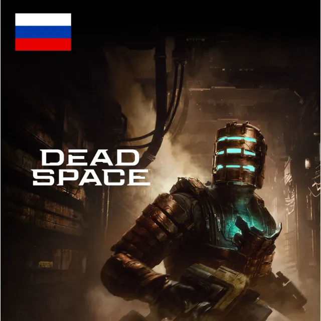 Dead Space Remake: Deluxe Edition (русская озвучка)