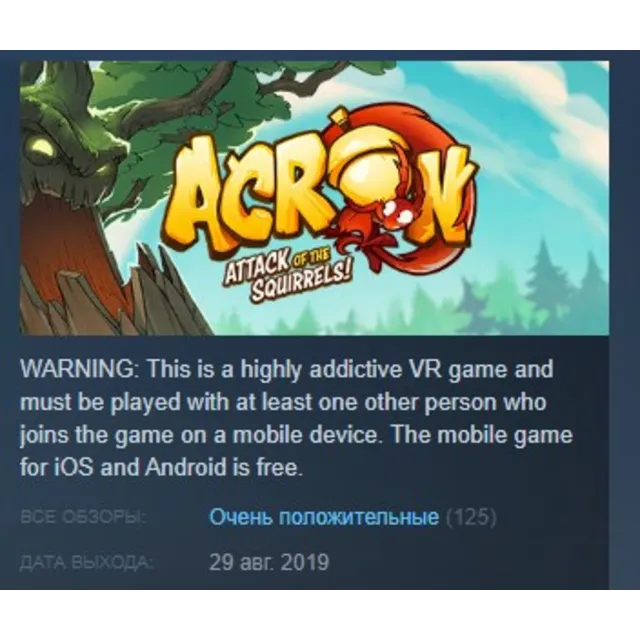 Acron: Attack of the Squirrels! STEAM KEY REGION FREE