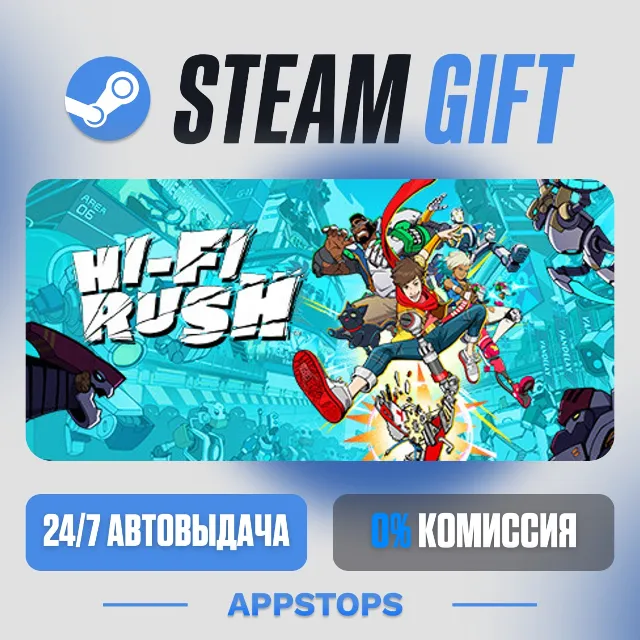 💣 Hi-Fi RUSH Steam Gift · АВТОДОСТАВКА · РОССИЯ + СНГ
