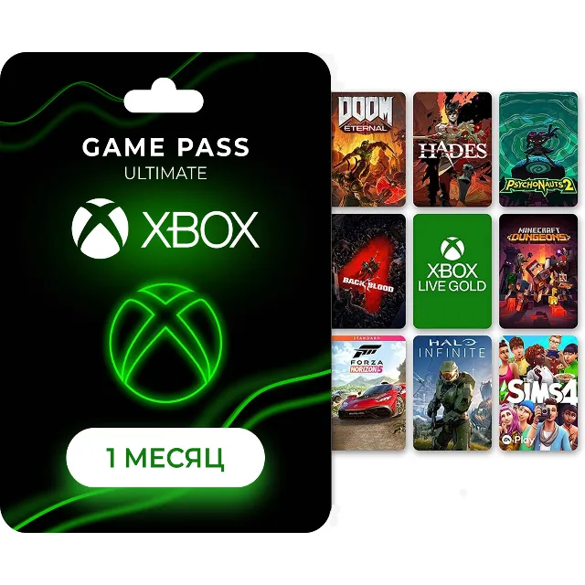 XBOX GAME PASS ULTIMATE 1 Месяц