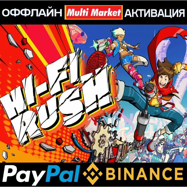 ⭐⭕⭐Hi-Fi RUSH Deluxe Edition (STEAM)⭐⭕⭐ 🅿️ 𝗣𝐀𝐘𝗣𝐀𝐋