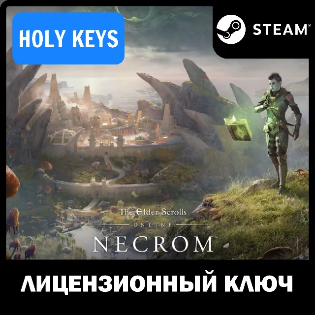 🔥TESO: Necrom 🔴ВСЕ ИЗДАНИЯ (ESO/STEAM)🔑КЛЮЧ +🎁