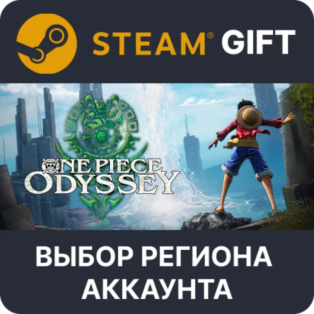 ✅ONE PIECE ODYSSEY Deluxe Ed.🎁Steam🌐Выбор региона