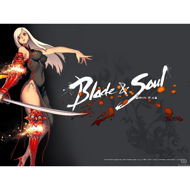 Blade and Soul Radiant Treasures Bundle 2 🔑 КОД GLOBAL