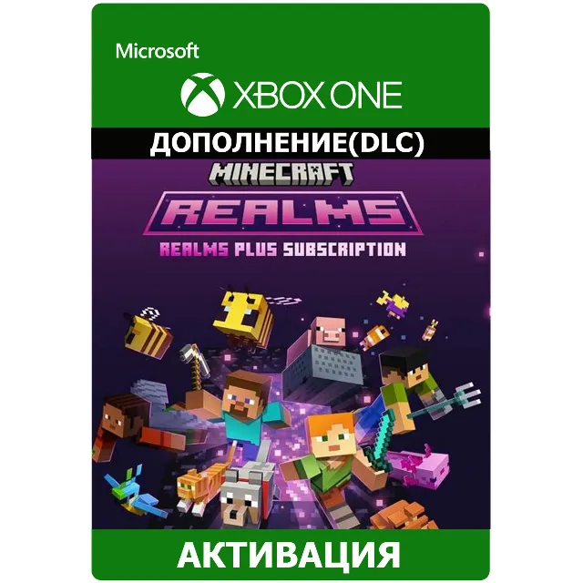 подписка Realms Plus Minecraft 1 м Xbox One/PC/Bedrock