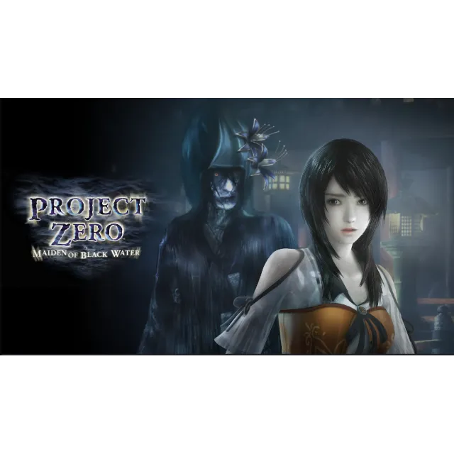 (PS4/PS5) 💜 PROJECT ZERO: MAIDEN OF BLACK WATER 💜