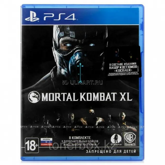 Mortal Kombat XL (PS4/PS5/RUS) П1 Оффлайн