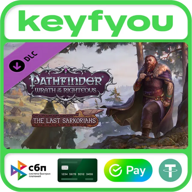 Pathfinder: Wrath of the Righteous - The Last Sarkorians / STEAM DLC КЛЮЧ🔥