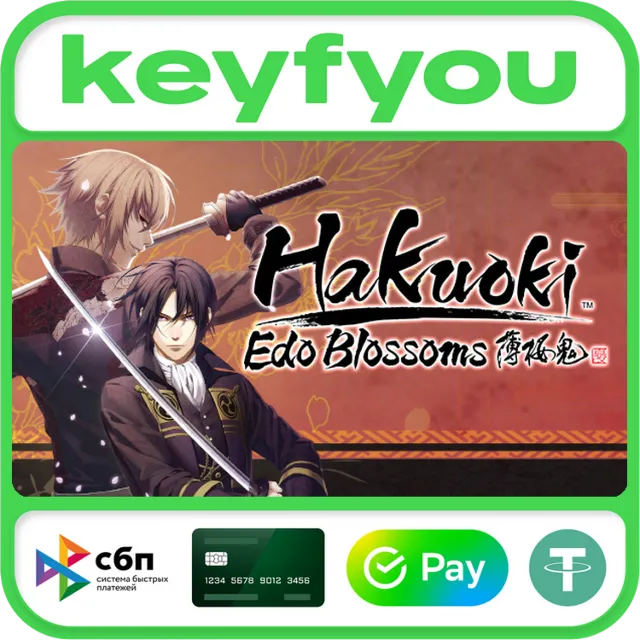 Hakuoki: Edo Blossoms / STEAM КЛЮЧ 🔥
