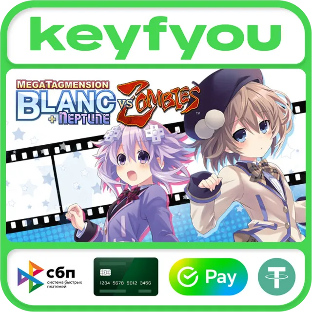 MegaTagmension Blanc + Neptune VS Zombies (Neptunia) / STEAM КЛЮЧ 🔥
