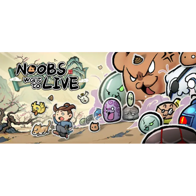 Noobs Want to Live steam gift Россия