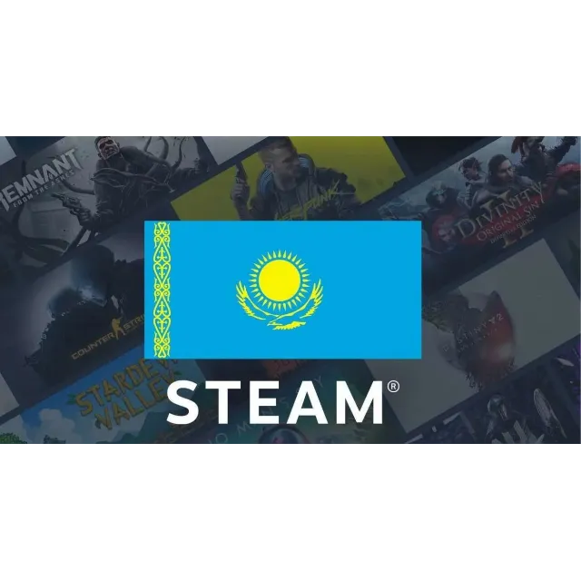 Покупка игр/товаров Steam KZ/ Steam Казахстан