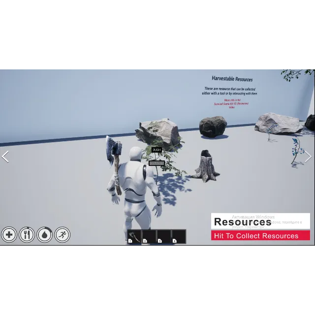 Набор для игры на выживание V2 Unreal Engine