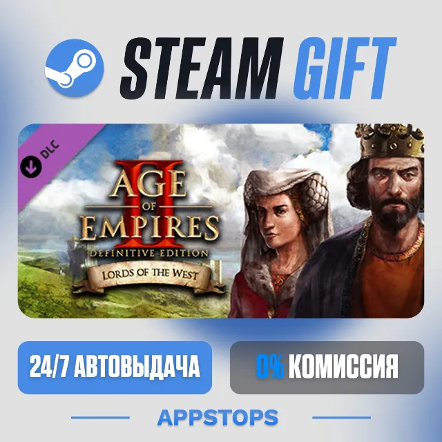 💣 Age of Empires II: Definitive Edition - Lords of the West · DLC · АВТО · РУ + СНГ