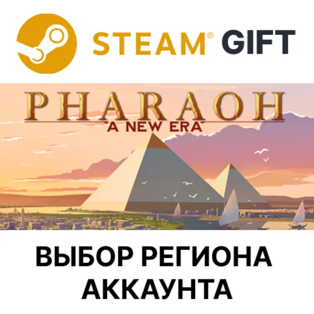 ✅Pharaoh: A New Era🎁Steam🌐Выбор Региона