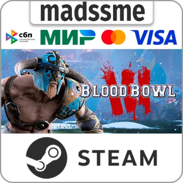 Blood Bowl 3 Brutal Edition * RU/KZ/СНГ/TR/AR * STEAM
