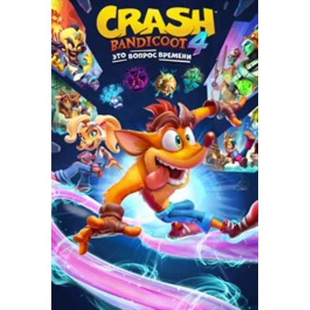 🔴🔥Crash Bandicoot 4 XBOX ONE X|S 💳0%💎🔥