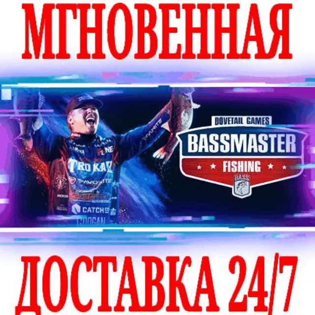 ✅Bassmaster Fishing 2022 \ Deluxe Edition⭐Steam\Key⭐+🎁