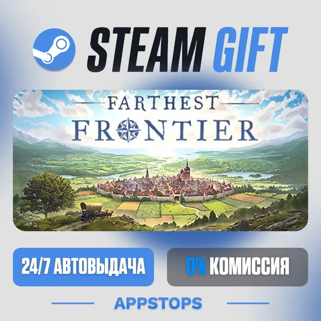 💣 Farthest Frontier Steam Gift · АВТОДОСТАВКА · РОССИЯ + СНГ
