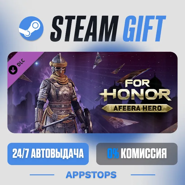 💣 FOR HONOR™ - Afeera Hero · DLC Steam Gift · АВТОДОСТАВКА · РОССИЯ + СНГ