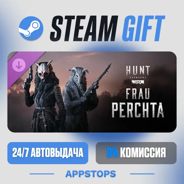 💣 Hunt: Showdown 1896 – Frau Perchta · DLC Steam Gift · АВТОДОСТАВКА · РОССИЯ + СНГ