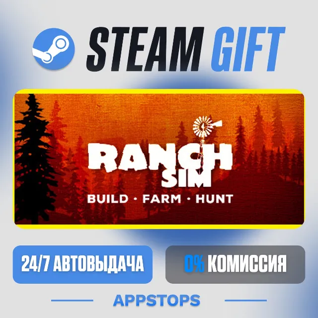 💣 Ranch Simulator — строительство, фермерство, охота Steam Gift · АВТО · РУ + СНГ