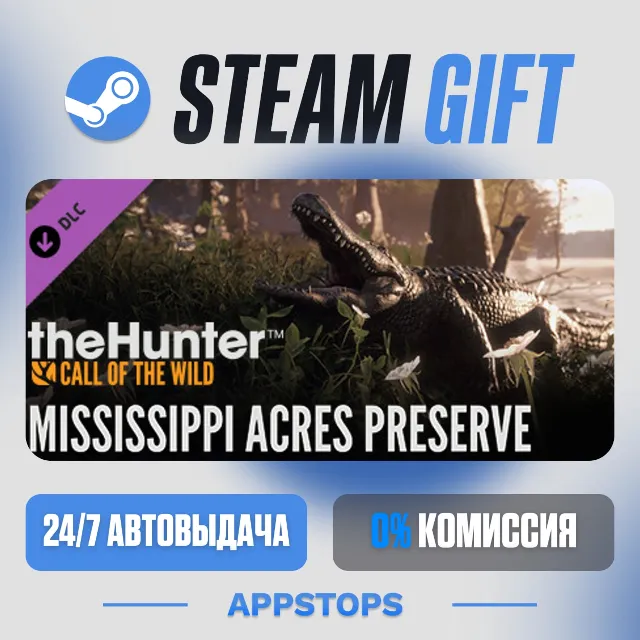 💣 theHunter: Call of the Wild™ - Mississippi Acres Preserve · DLC · АВТО · РУ + СНГ