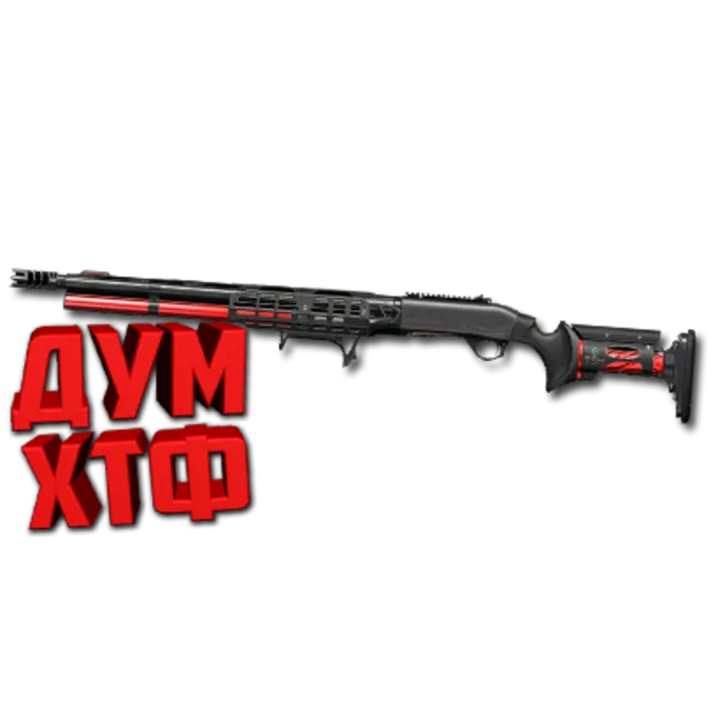 Макрос Warface на BENELLI M2 SP. АШ. Bloody X7 Raz Logi