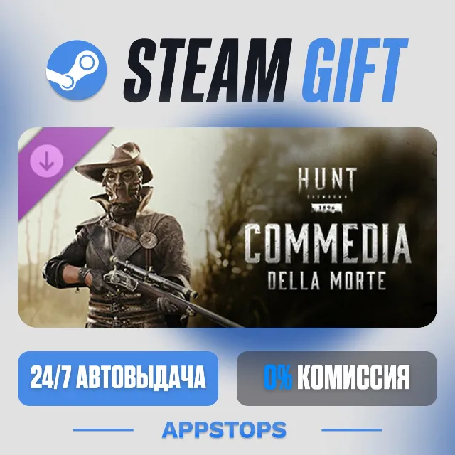💣 Hunt: Showdown 1896 - Commedia Della Morte · DLC · АВТОДОСТАВКА · РОССИЯ + СНГ