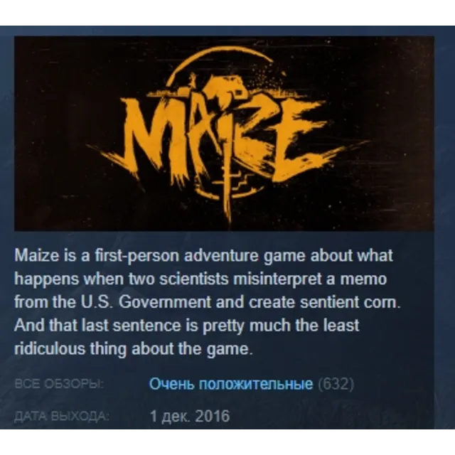 Maize STEAM KEY REGION FREE GLOBAL