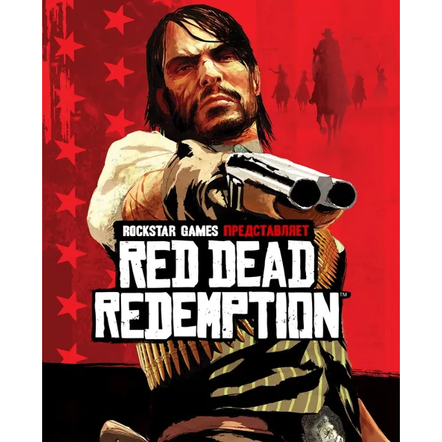Red Dead Redemption 1 Xbox One &amp; Series X|S Активация