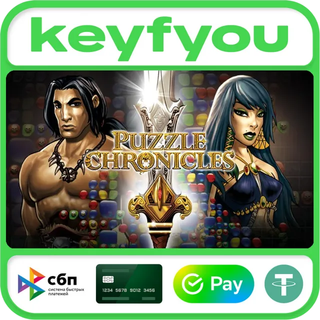 Puzzle Chronicles / STEAM КЛЮЧ 🔥