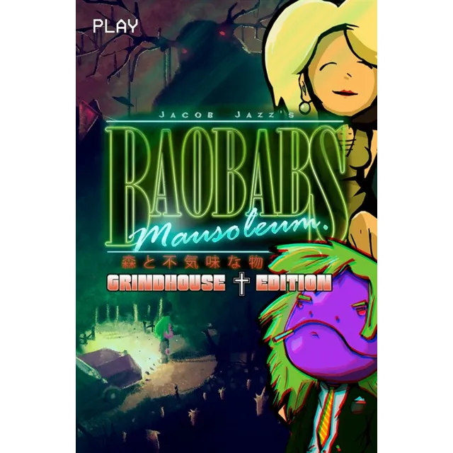 Baobabs Mausoleum Grindhouse Edition Xbox  активация