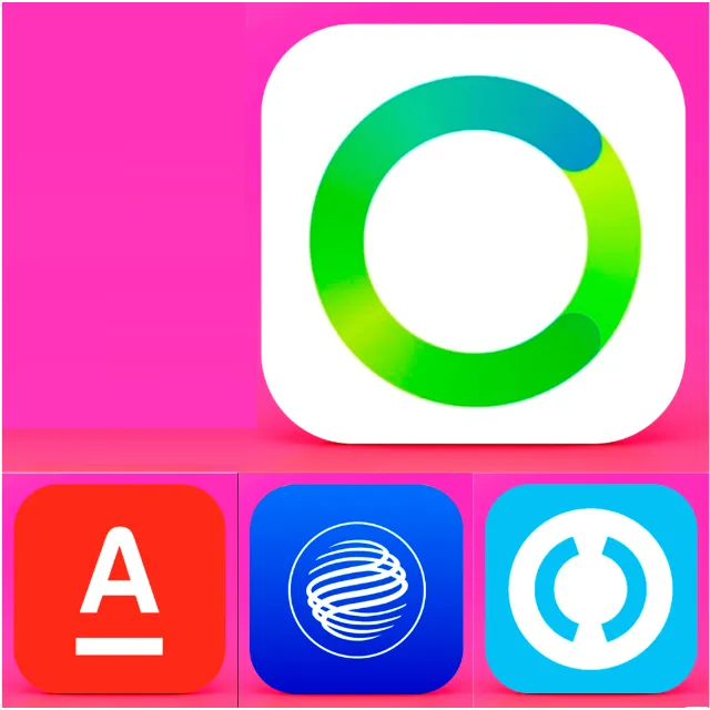 СБЕР АЛЬФА БАНК ТИНЬКОФФ ios iPad iPhone Нужен ПК