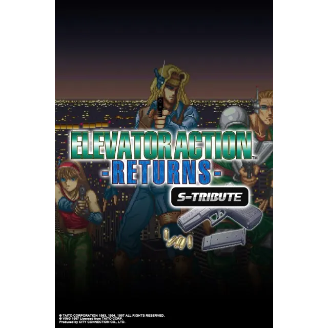 Elevator Action™ -Returns- S-Tribute Xbox активация