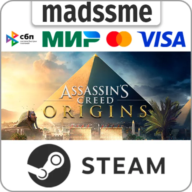 Assassin's Creed Origins - Gold Edition * RU/СНГ/TR/AR