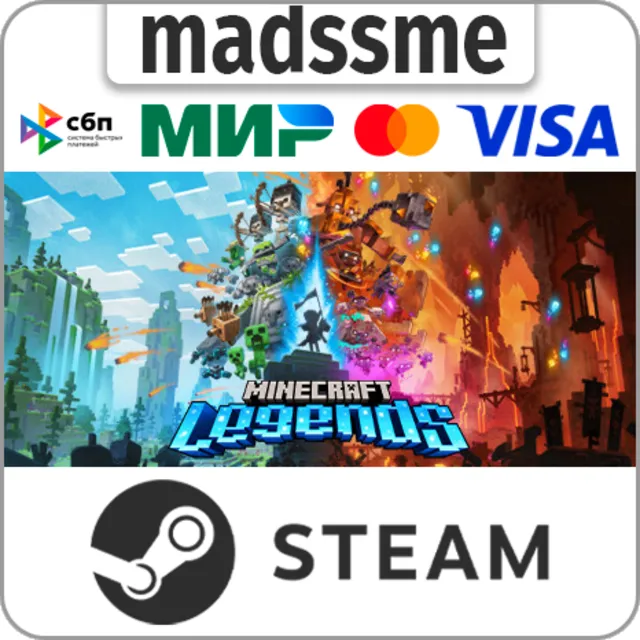 Minecraft Legends * RU/KZ/СНГ/TR/AR * STEAM 🚀 АВТО