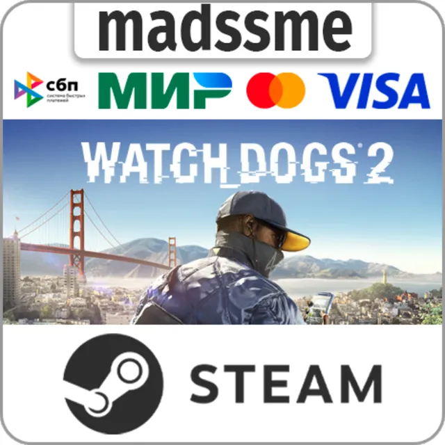Watch_Dogs 2 * RU/KZ/СНГ * STEAM 🚀 АВТОДОСТАВКА