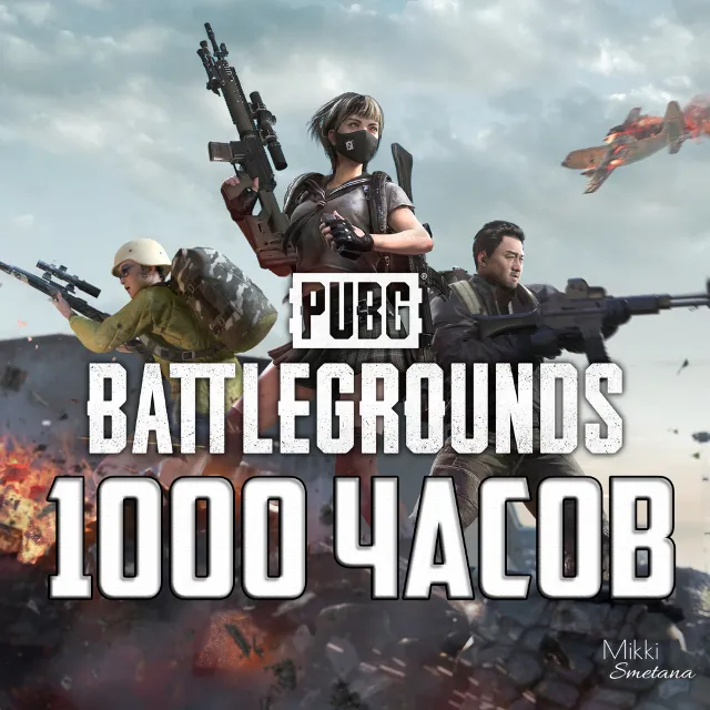 ⭐PUBG 1000 ЧАСОВ STEAM АККАУНТ ПОЛНЫЙ ДОСТУП ✅