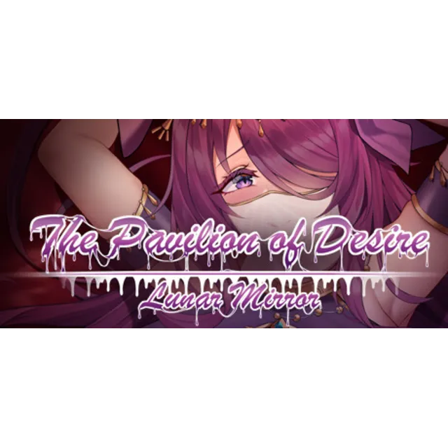 Lunar Mirror:The Pavilion of Desire АВТОДОСТАВКА STEAM GLOBAL МГНОВЕННО ЛИЦЕНЗИЯ