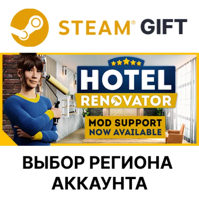 ✅Hotel Renovator🎁Steam🌐Выбор Региона