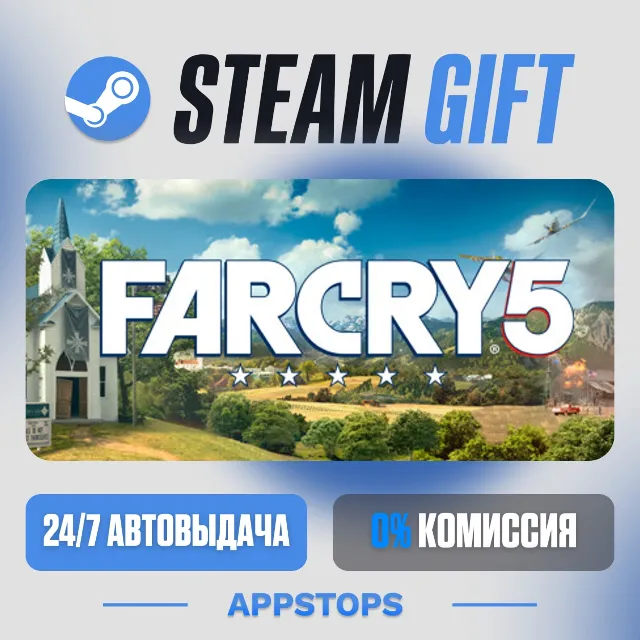 💣 Far Cry® 5 Steam Gift · АВТОДОСТАВКА · РОССИЯ + СНГ