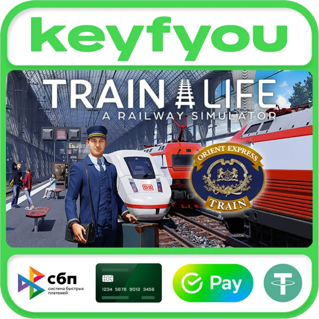 Train Life: A Railway Simulator / STEAM КЛЮЧ 🔥