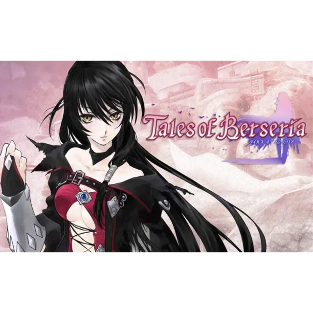 🌕 Tales of Berseria (PS4/PS5/RU) П3 - Активация